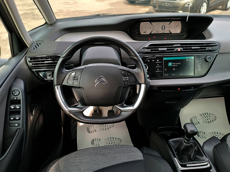 Fotografija za 2708 Citroen SpaceTourer 1.5BlueHDI