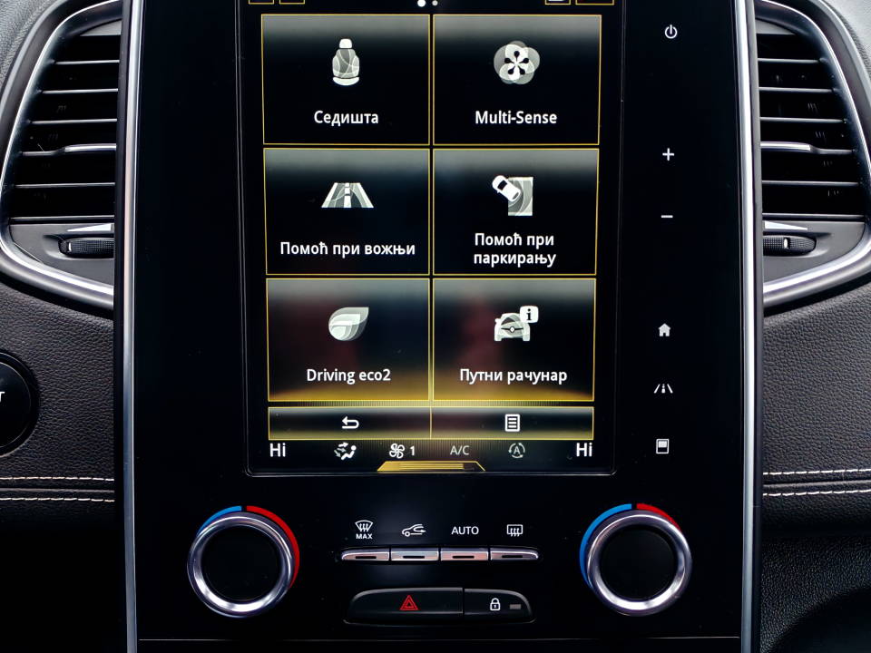 Fotografija za 2837 Renault Scenic 1.7DCI Intens