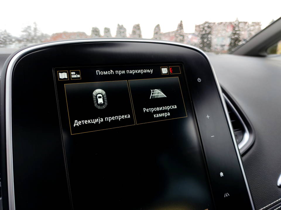 Fotografija za 2837 Renault Scenic 1.7DCI Intens