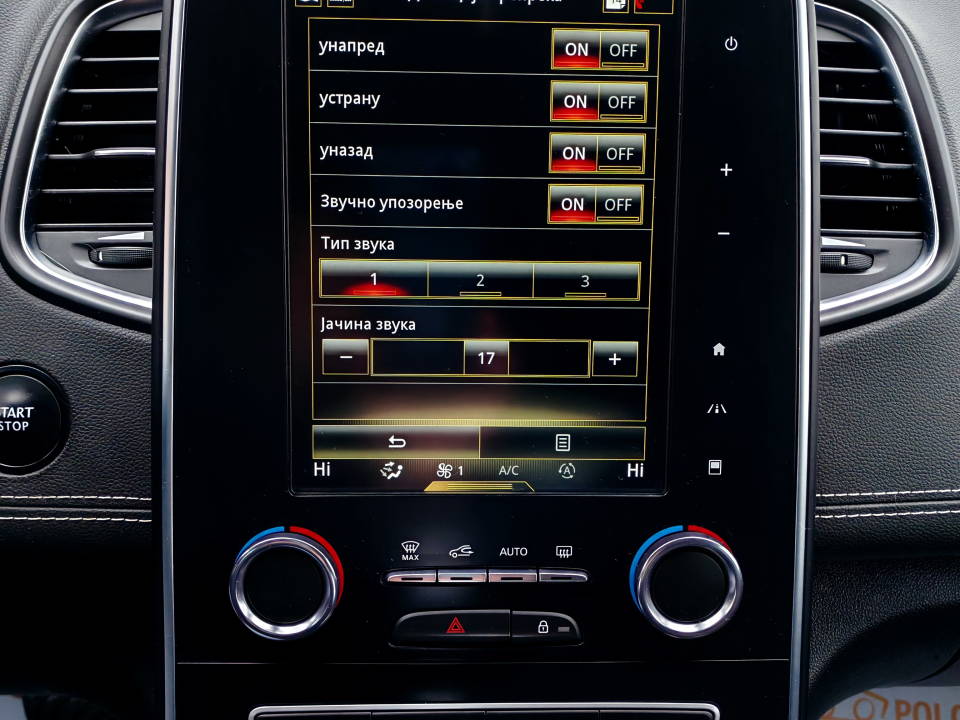 Fotografija za 2837 Renault Scenic 1.7DCI Intens