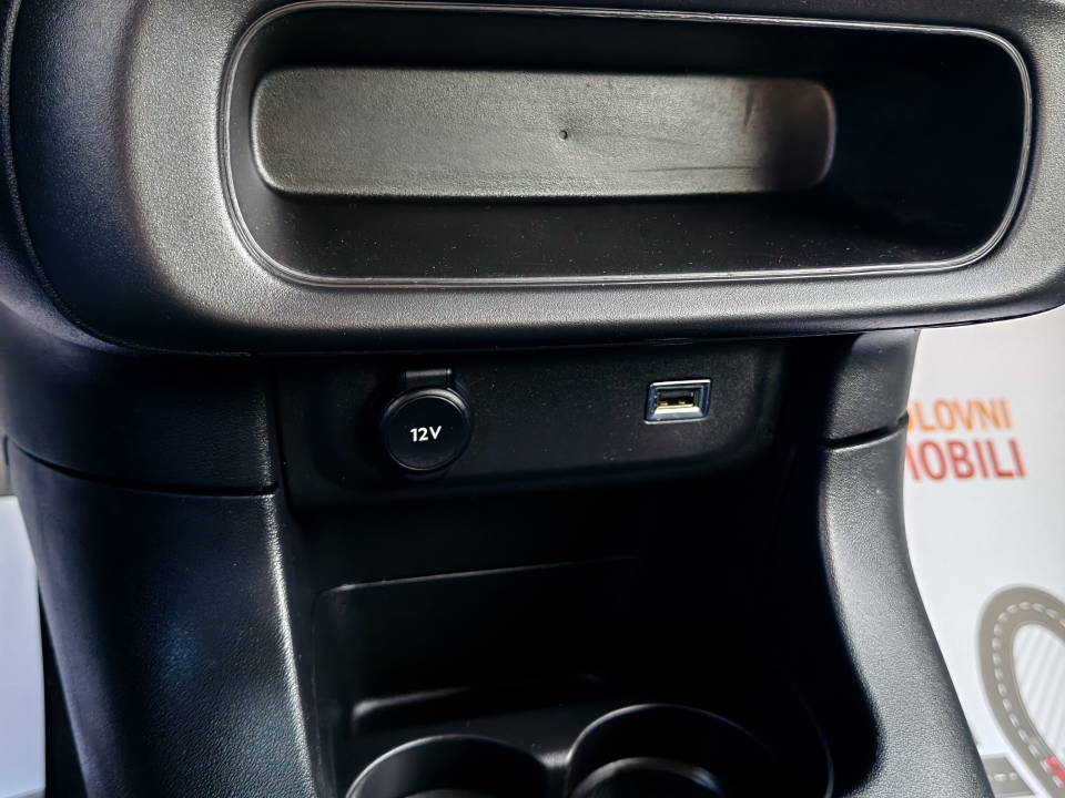 Fotografija za 2872 Citroen C3 1.2PureTECH