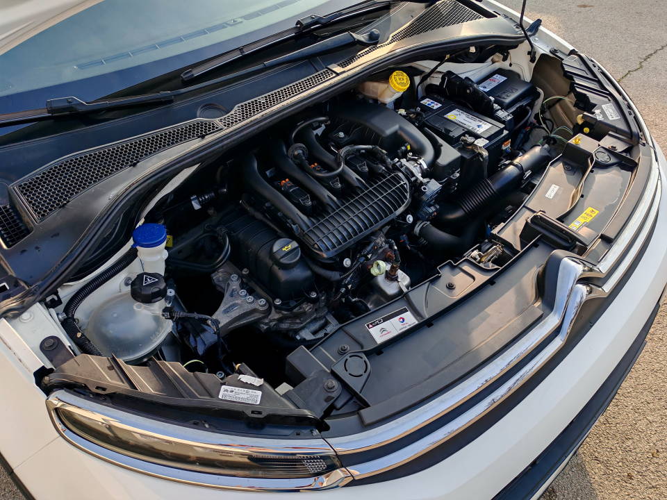 Fotografija za 2890 Citroen C3 1.2PureTECH Feel