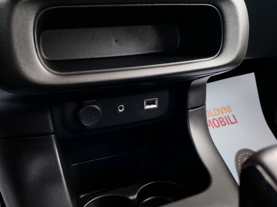 Fotografija za 2907 Citroen C3 1.2PureTECH