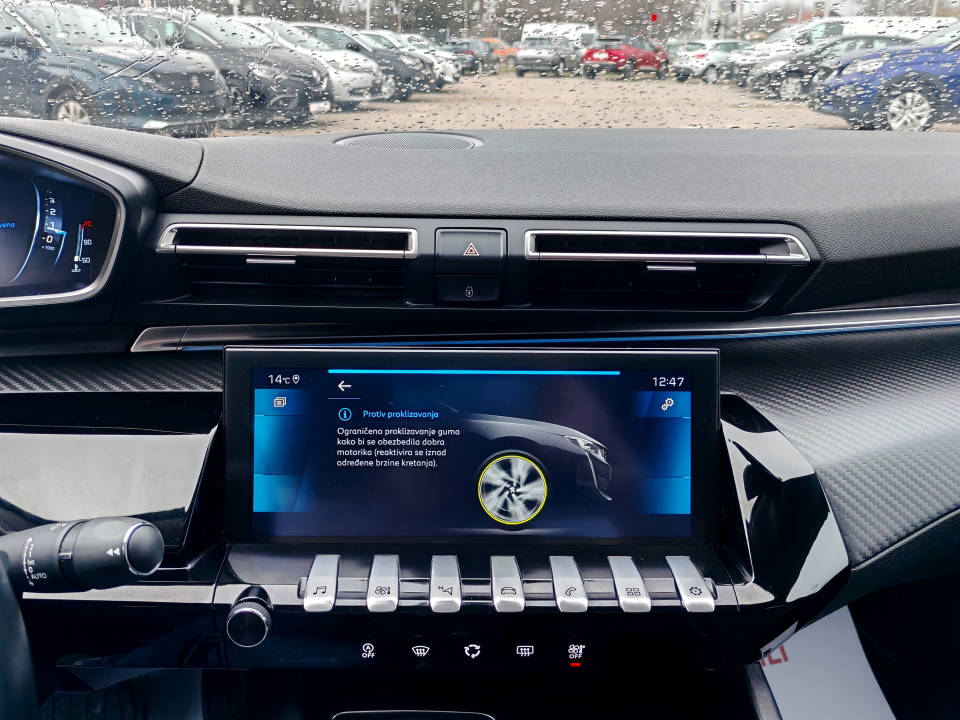 Fotografija za 2909 Peugeot 508 1.5BlueHDI Allure