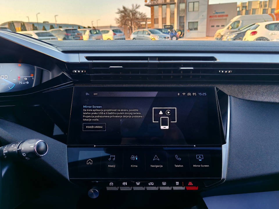 Fotografija za 2915 Peugeot 308 SW 1.5BlueHDI ALLURE