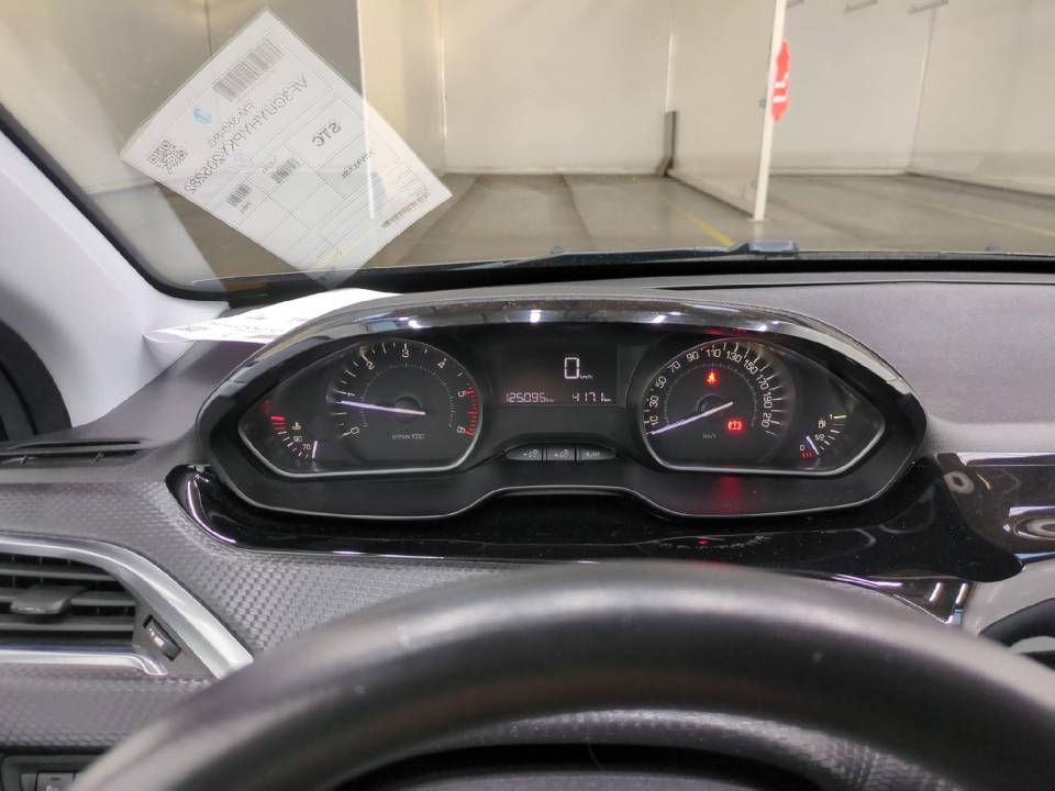 Fotografija za 2916 Peugeot 2008 1.5BlueHDI Active