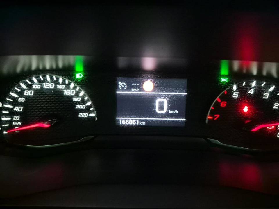 Fotografija za 2929 Peugeot 208 1.5BlueHDI