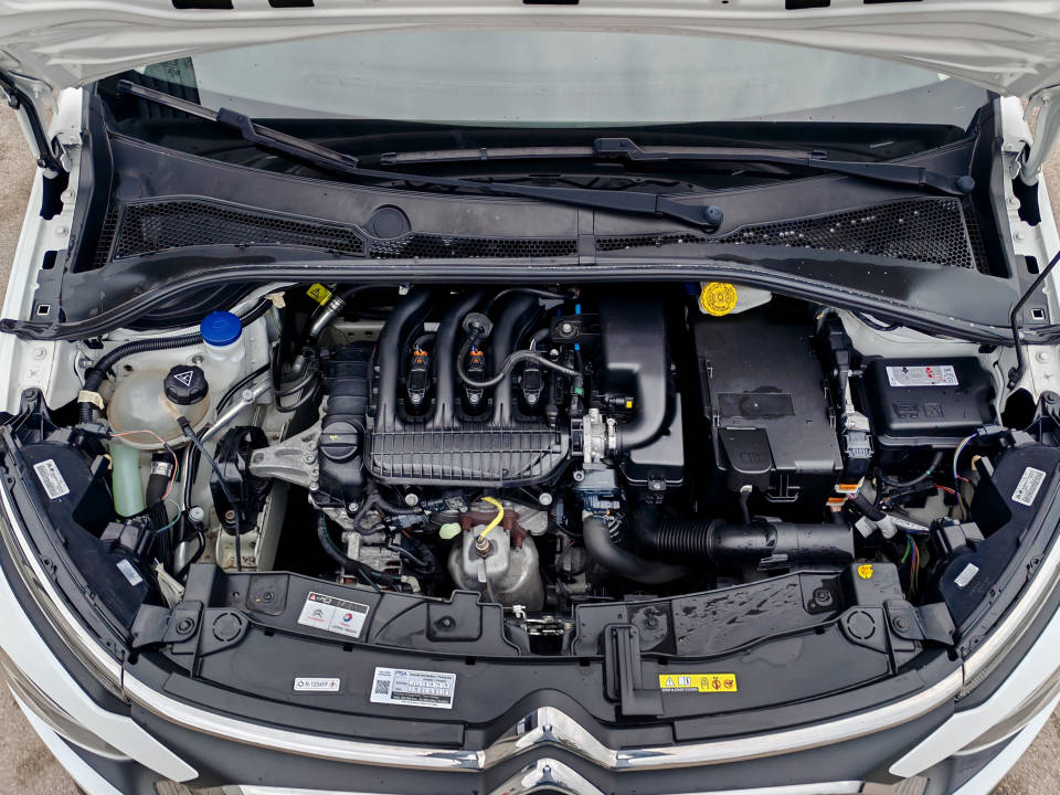 Fotografija za 2944 Citroen C3 1.2PureTECH