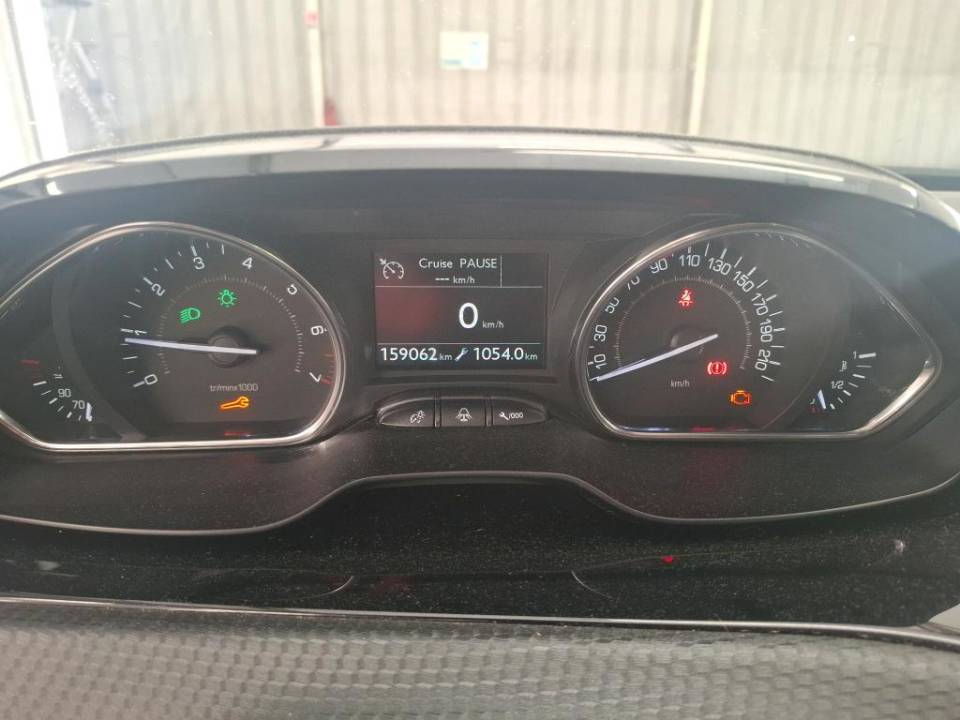 Fotografija za 2923 Peugeot 2008 1.2PureTECH 110