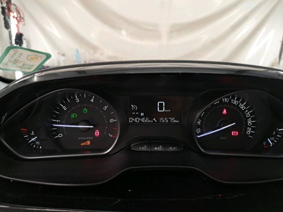 Fotografija za 2947 Peugeot 208 1.2PureTECH