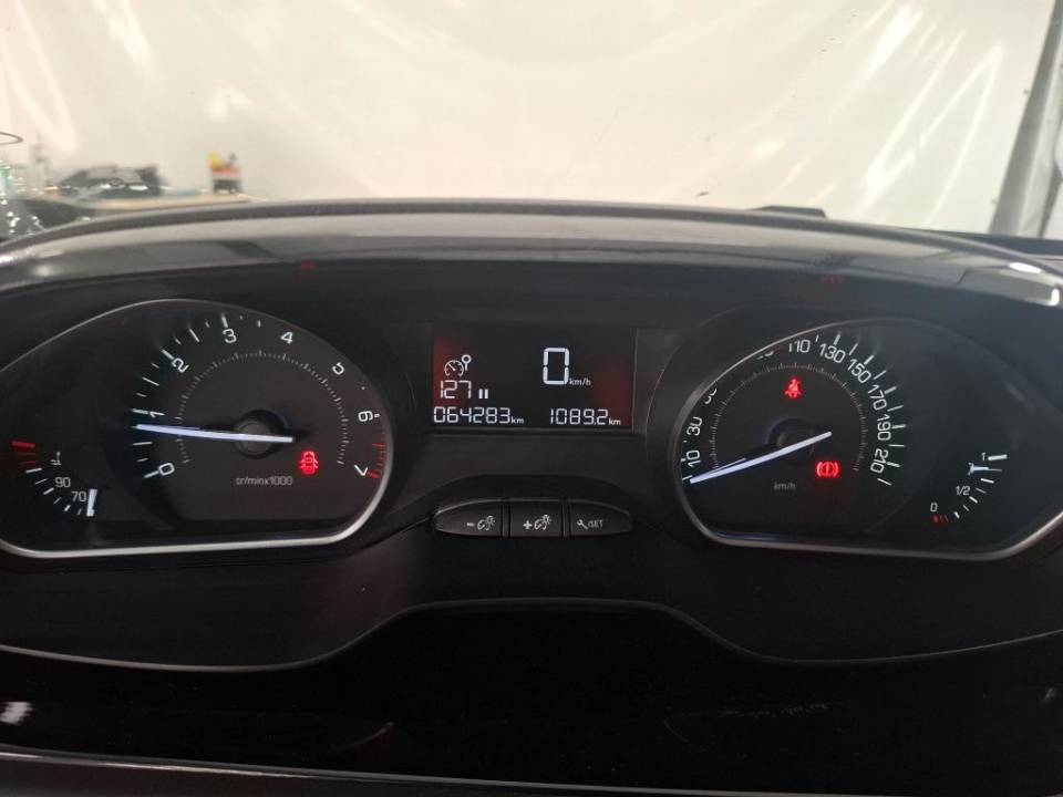 Fotografija za 2954 Peugeot 208 1.2 Active