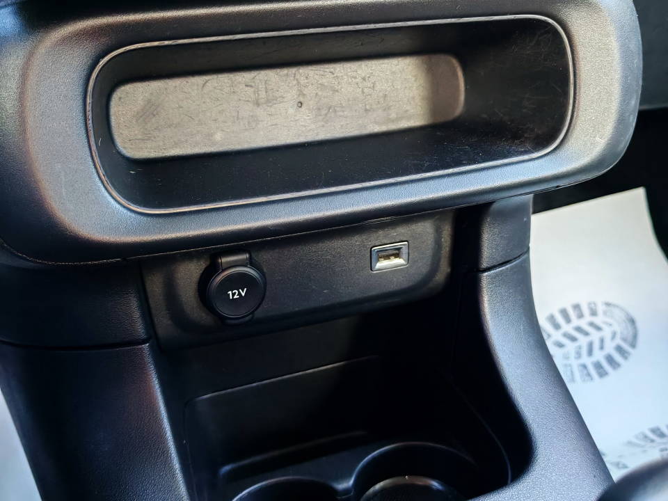 Fotografija za 2979 Citroen C3 1.5BlueHDI