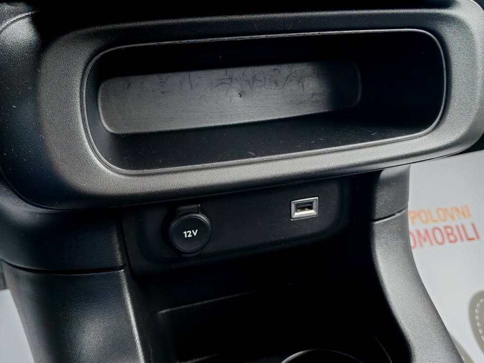 Fotografija za 3031 Citroen C3 1.5BlueHDI Feel NAV